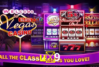 Descubra a Essência do u-9: Nossa História e Compromissos